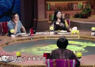 名星直播爆料最新消息,最新热点事件大揭秘！