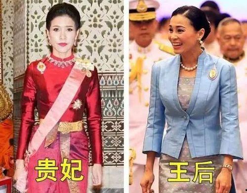 泰国王室最新爆料王后,揭秘王后神秘过往与王室权力斗争