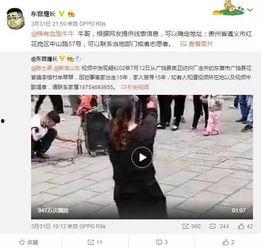 沈猛最新爆料照片视频,独家照片视频揭秘幕后真相